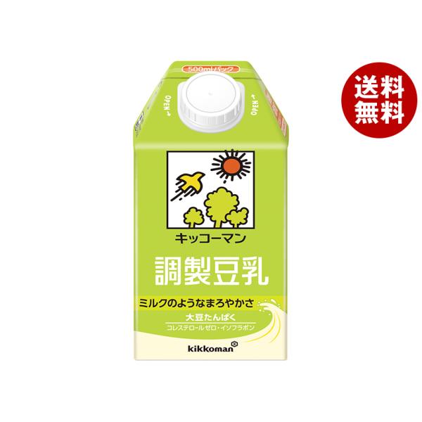 キッコーマン豆乳 キッコーマン 調製豆乳 500ml紙パック×12本入×(2