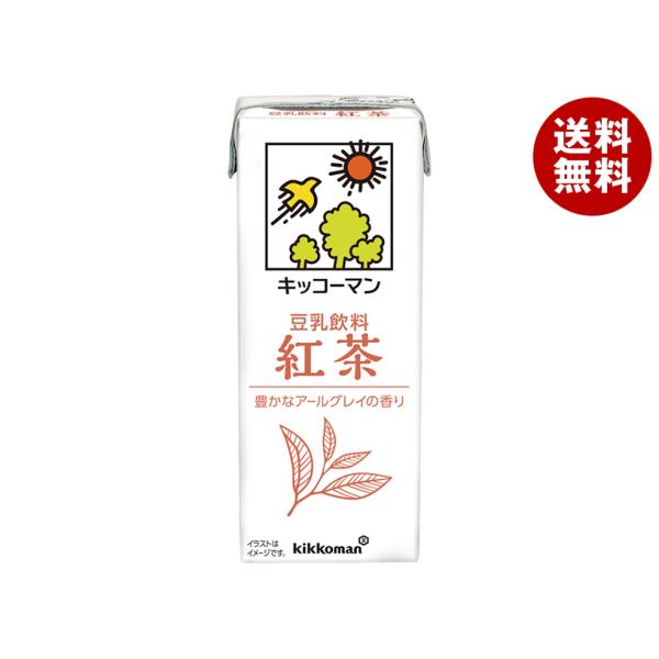 キッコーマン飲料 豆乳飲料 紅茶 紙パック200ml×18本入×2ケースの価格と最安値|おすすめ通販を激安で キッコーマン飲料 豆乳飲料 紅茶 紙パック200ml×18本入×2ケースの価格と最安値|おすすめ通販を激安で