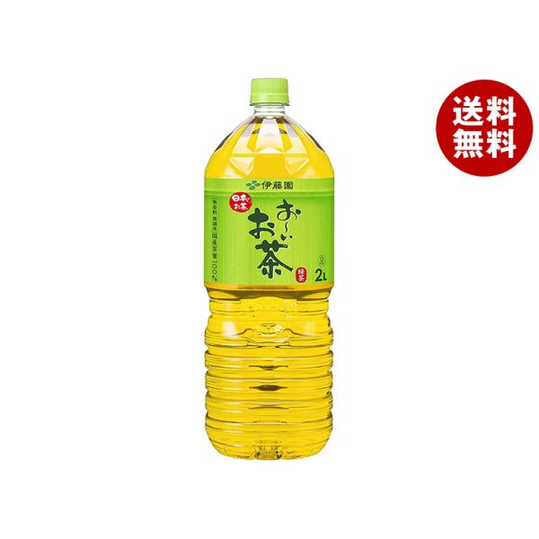 伊藤園 お〜いお茶 緑茶 2Lペットボトル×6本入×(2ケース)｜ 送料無料