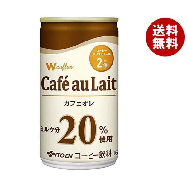 ɓ W coffee(_u[R[q[) JtFI 165g×30{×(2P[X)b  R[q[  ʃR[q[ JtFI 