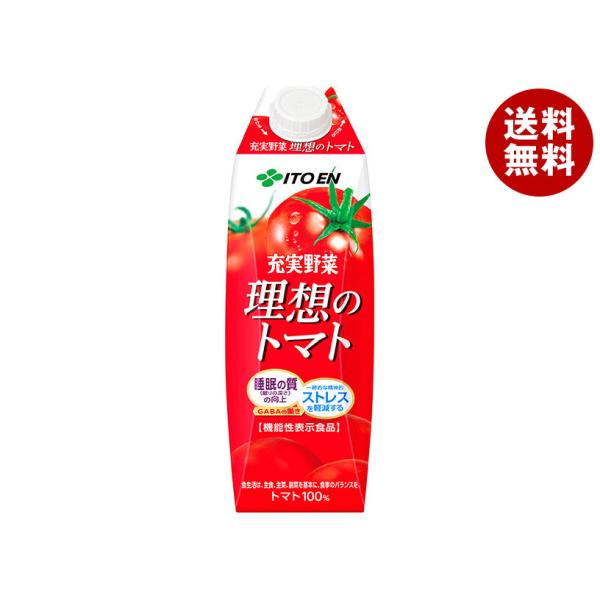 伊藤園 理想のトマト(屋根型) 1L紙パック×12(6×2)本入｜ 送料別
