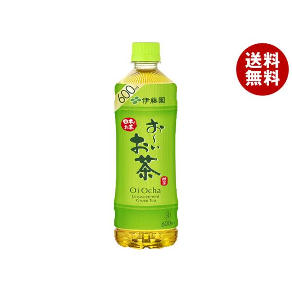 伊藤園 お〜いお茶 緑茶【手売り用】 600mlペットボトル×24本入｜ 送料別