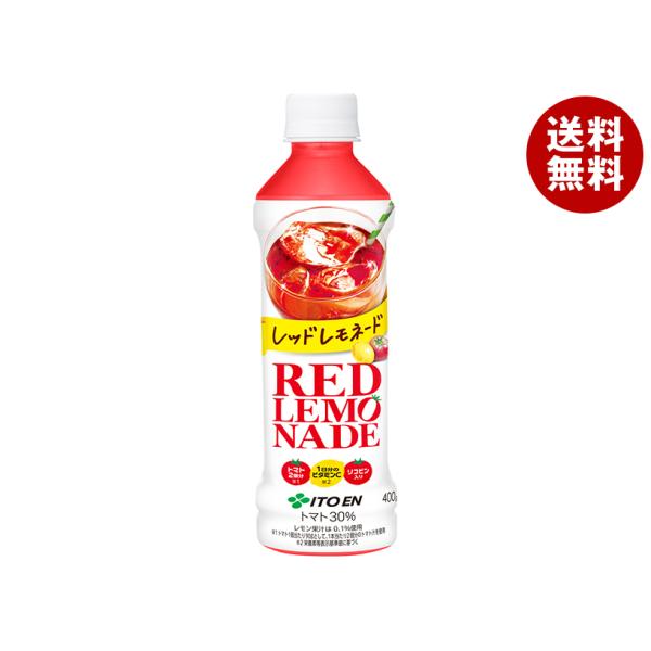 伊藤園 レッドレモネード 400gペットボトル×24本入｜ 送料別