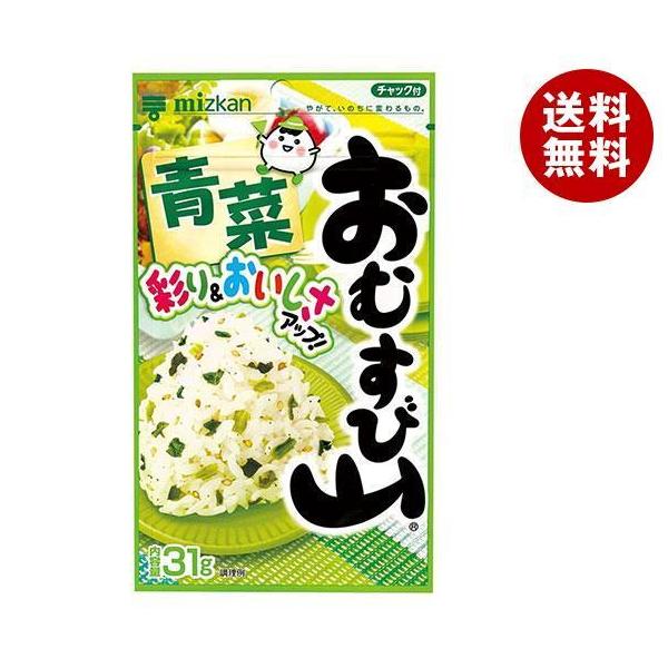 ~cJ ނюR  `bN܃^Cv 31g×20ܓ×(2P[X)b  ʐHi  ӂ肩 