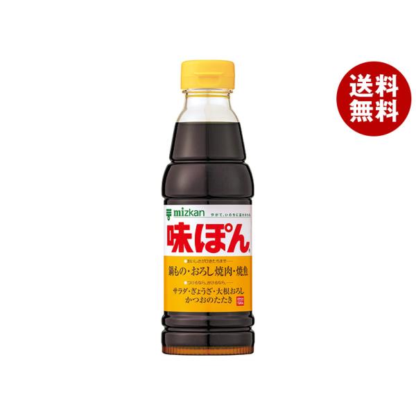 ミツカン（mizkan） 味ぽん 360ml×20本入×(2ケース)｜ 送料無料