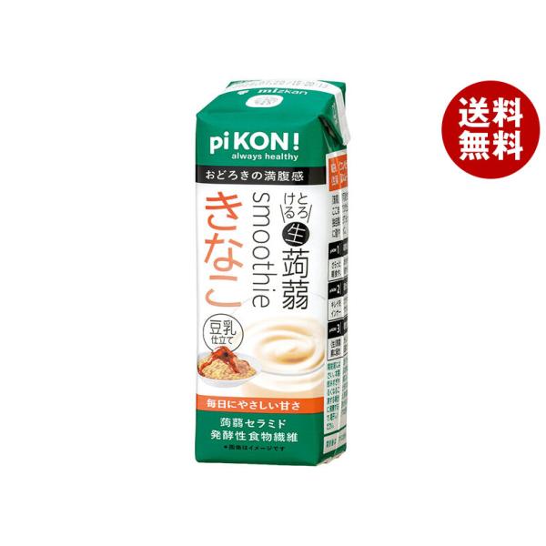 ミツカン pi KON! とろける 生蒟蒻 スムージー きなこ 225ml×12本入｜ 送料無料
