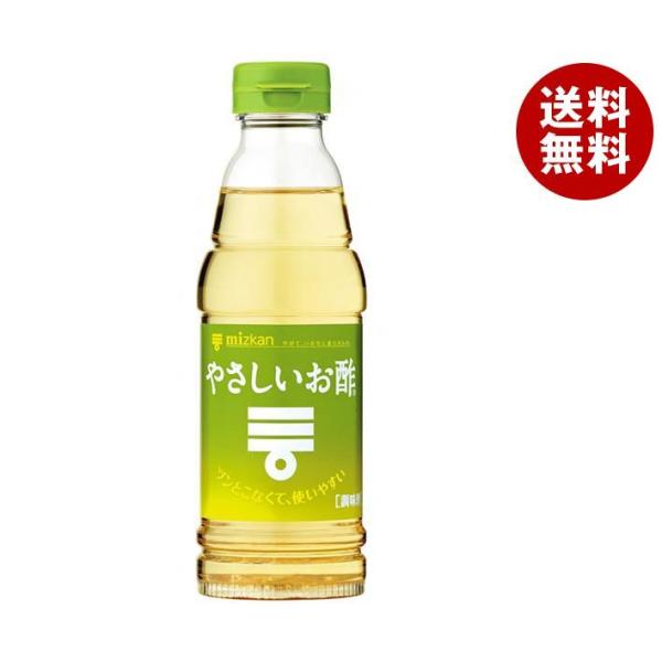 ミツカン やさしいお酢 360ml  酢 ポン酢 調味料 食材