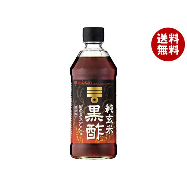 ミツカン黒酢500ml misonoya_b71-6