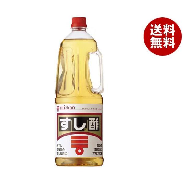 ミツカン すし酢 1.8Lペットボトル×6本入×(2ケース)| 送料無料 穀物酢 調味料 酢 調味液 業務用 寿司酢 :b71-97-2:MISONOYA ヤフー店 通販 ミツカン カンタン酢 1.8Lペットボトル×6本入×(2ケース)| 送料無料