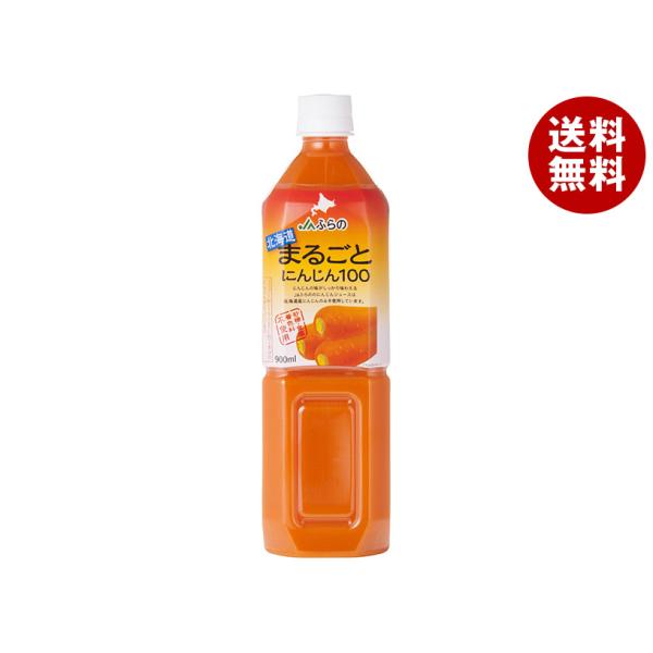 他サイト： JAふらの 北海道まるごとにんじん100 900mlペットボトル×12本入｜ 送料無料の商品画像
