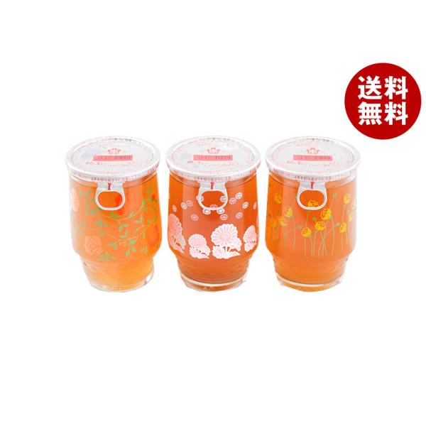 大正時代 乳白色桜色 飴屋瓶 砂糖瓶 あめや瓶 氷コップ misonoya_b8-2