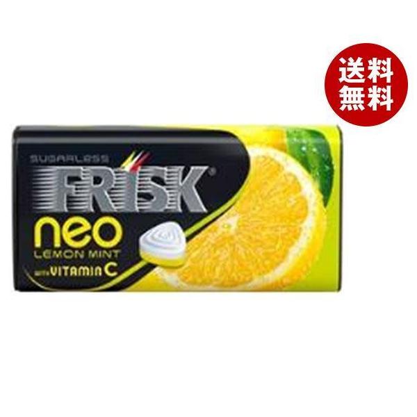 クラシエフーズ FRISK(フリスク)ネオ レモンミント 35g×9個入×(2ケース)｜ 送料無料