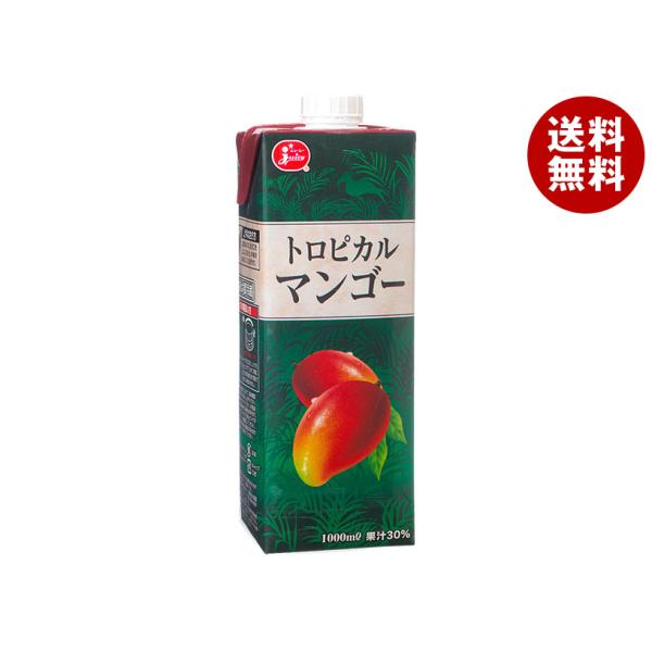 全国送料無料 ジューシー トロピカルマンゴージュース 1000ml×6本 1L 紙パック入り 果汁30％