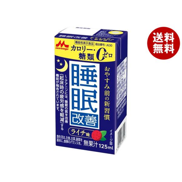 misonoya_b89-382