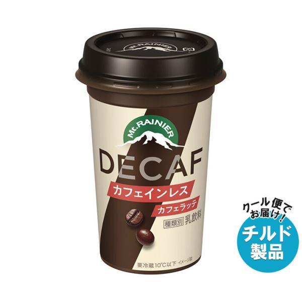 マウントレーニア 森永乳業 DECAF カフェインレス 240ml×10本入×(2