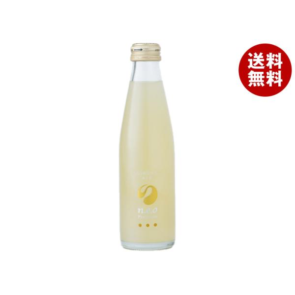 友桝飲料 n.e.o(ネオ)プレミアムジンジャーエール 200ml瓶×24本入×(2ケース)｜ 送料無料