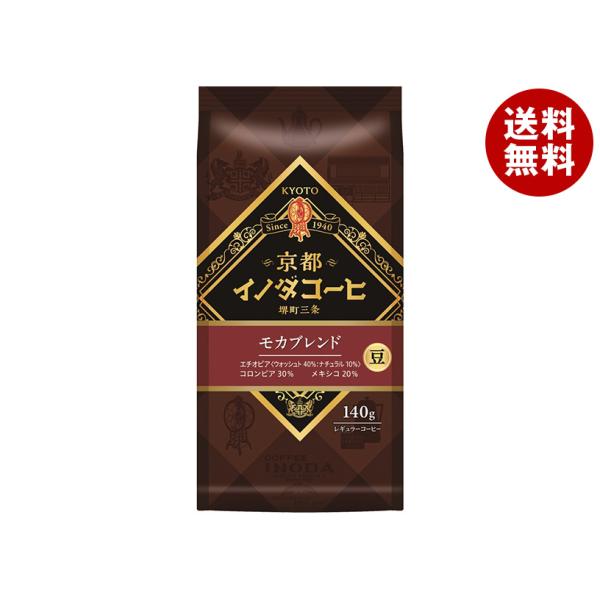 キーコーヒー 京都イノダコーヒ モカブレンド 豆 140g×6入×(2ケース)｜ 送料無料