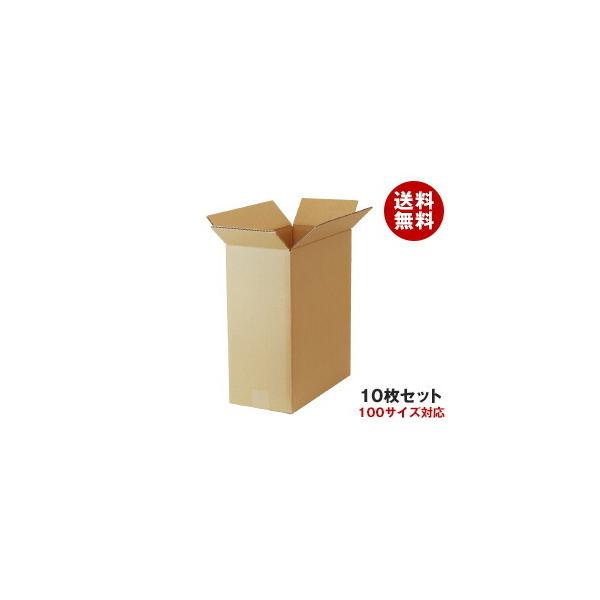 _{[(i{[) 10Zbg iO369mm×189mm×429mm C5jb  _{[@i{[ 100TCYΉ