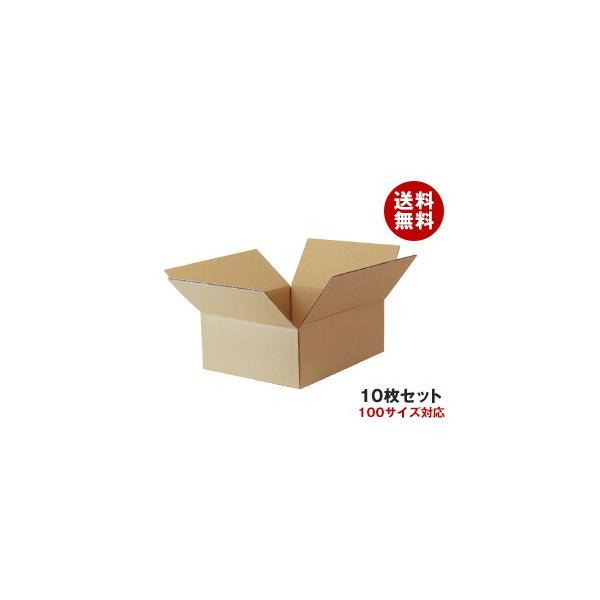 _{[(i{[) 10Zbg iO428mm×338mm×170mm C5jb  _{[@i{[ 100TCYΉ