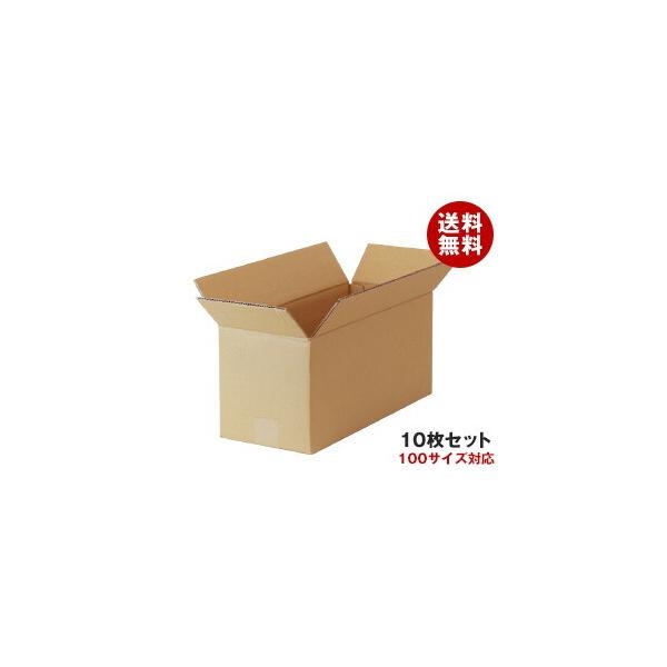 _{[(i{[) 10Zbg iO465mm×195mm×214mm C5jb  _{[@i{[ 100TCYΉ