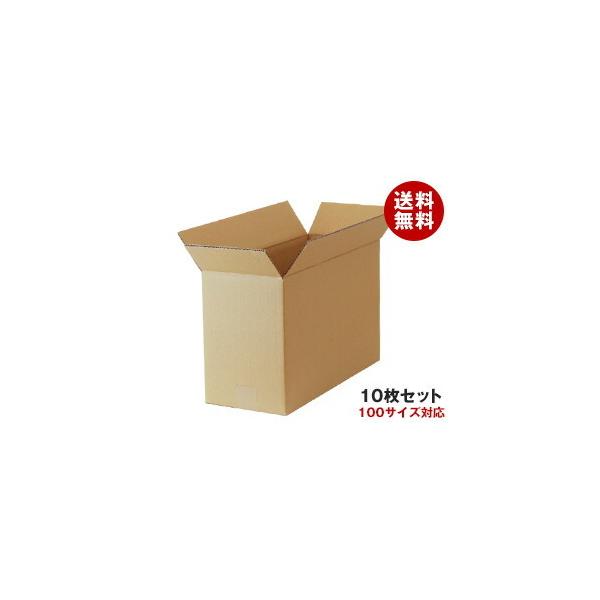 _{[(i{[) 10Zbg iO459mm×189mm×288mm C5jb  _{[@i{[ 100TCYΉ