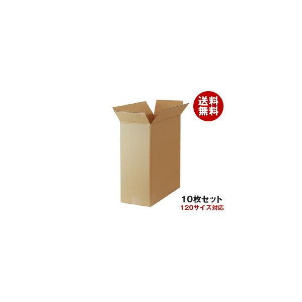 _{[(i{[) 10Zbg iO465mm×195mm×478mm C5jb  _{[@i{[ 120TCYΉ