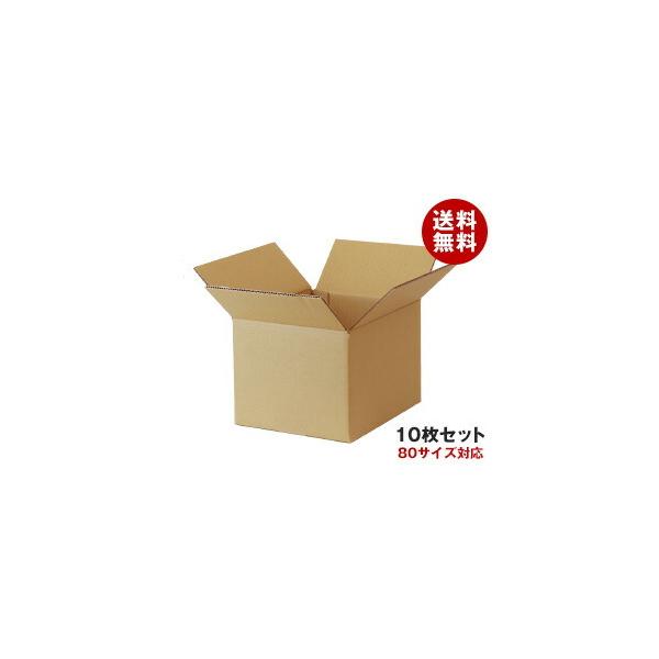 _{[(i{[) 10Zbg iO283mm×229mm×200mm C5jb  _{[@i{[ 80TCYΉ