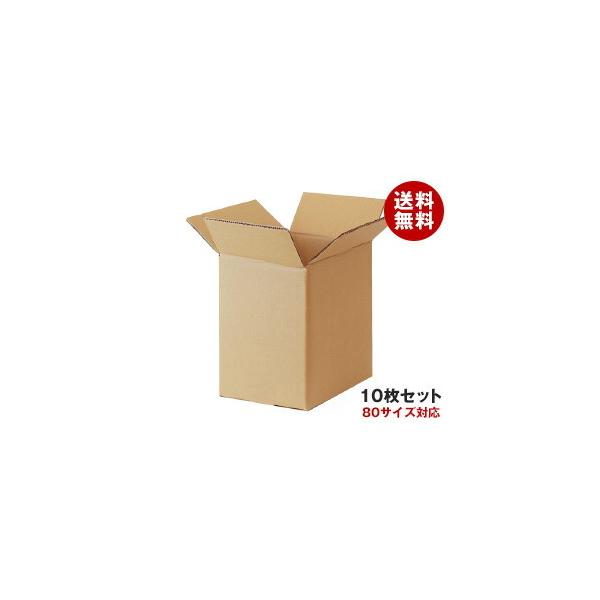 _{[(i{[) 10Zbg iO248mm×178mm×260mm C5jb  _{[@i{[ 80TCYΉ