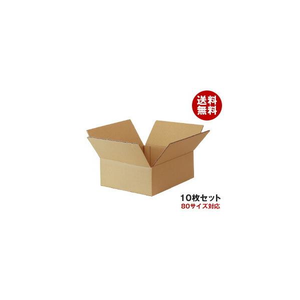 _{[(i{[) 10Zbg iO328mm×273mm×130mm C5jb  _{[@i{[ 80TCYΉ