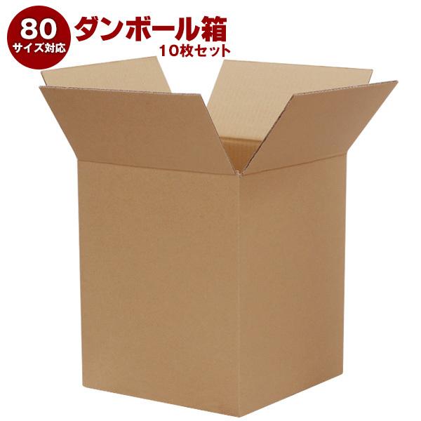 _{[(i{[) 10Zbg iO218mm×218mm×263mm C5jb  _{[@i{[ 80TCYΉ