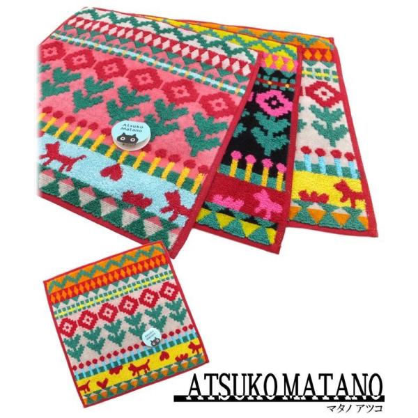 マタノアツコ レディースハンカチ 通販 人気ランキング 価格 Com