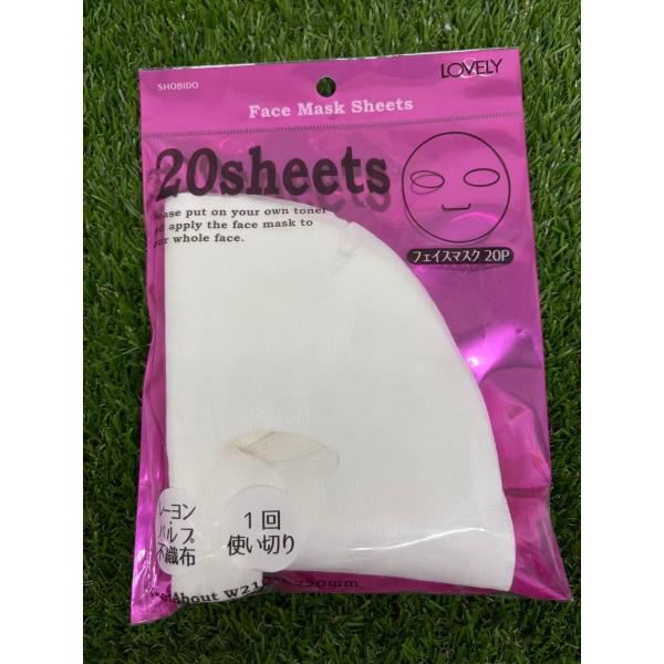 粧美堂 ラブリーフェイスマスクシート 20枚入り●化粧水を含ませるだけ。簡単ローションパック。しなやかで肌ざわりがよく、保水力に優れたレーヨン・パルプ不織布を使用したフェイスマスクシートです。仕様】材質：レーヨン・パルプ不織布