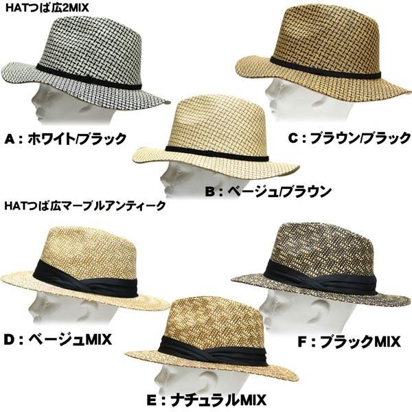帽子 メンズ 夏 ハット 帽子 メンズ ハット 帽子 麦わら帽子 つば広帽子 レディース帽子 麦わら帽子 海水浴 水着 にもｏｋ カッコイイ帽子 Buyee Buyee 提供一站式最全面最專業現地yahoo Japan拍賣代bid代拍代購服務 Bot Online