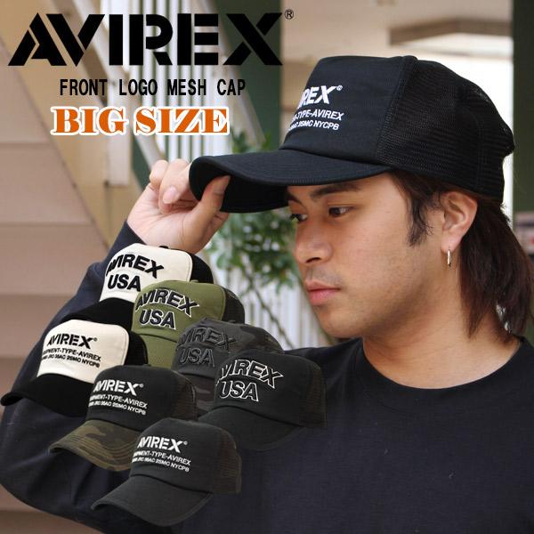 AVIREX メッシュキャップ アメカジ ミリタリー y2k LEVI’S 米軍 AVIREX メッシュキャップ アメカジ ミリタリー y2k LEVI'S 米軍 - メルカリ