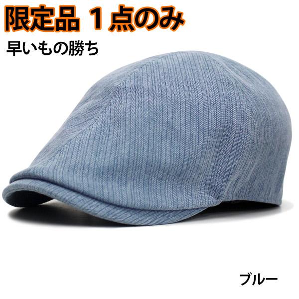 帽子 メンズ 春夏 帽子 ハンチング 帽子 メンズ ぼうし ボウシ 帽子 レディース ぼうし ハンチング帽子 新商品 帽子 ss 帽子 専門店 Missa More 通販 Yahoo ショッピング