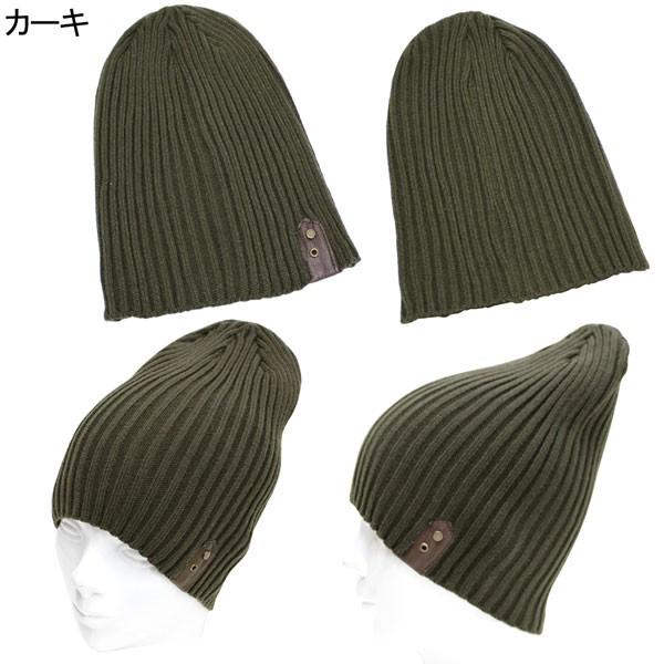 帽子 メンズ ニット帽 帽子 メンズ キャップ帽子 ぼうし スノーボード 帽子 ニット帽 メンズ ケア帽子 送料無料 スキー帽子 Bousi メンズ帽子 ぼうし ボウシ Buyee Buyee Japanese Proxy Service Buy From Japan Bot Online