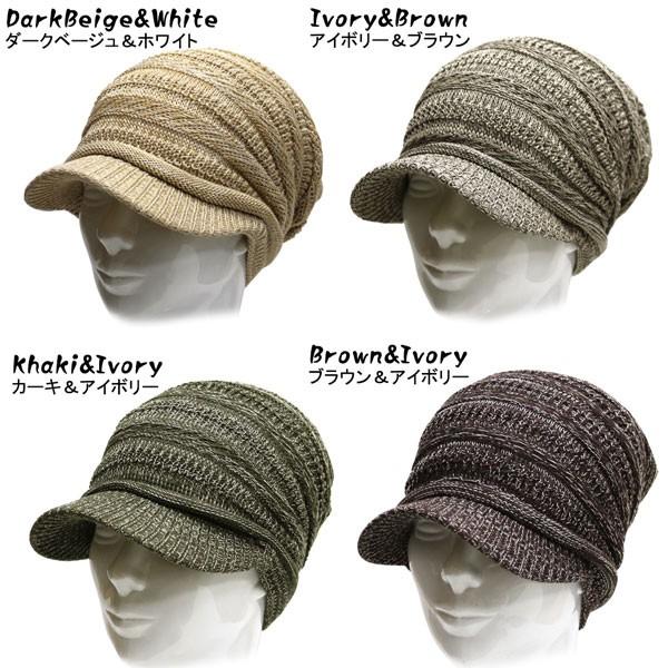 帽子 メンズ 春夏 男女兼用 ニット メンズ 帽子レディース キャスケット メンズ ぼうし ケア帽子 つば付きニット帽 メンズ帽子レディース おしゃれ 帽子 Buyee Buyee Japanese Proxy Service Buy From Japan Bot Online