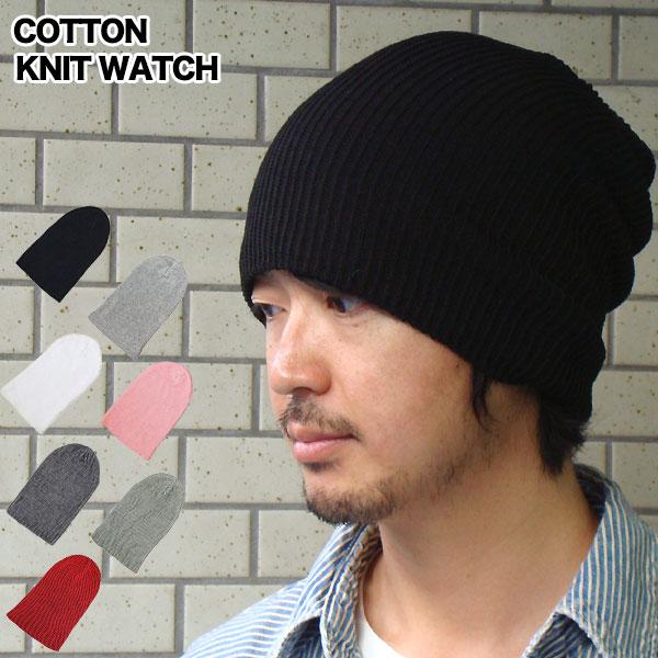 帽子　ニット帽　送料無料お届けはポスト投函（同梱・ギフト包装・代引き不可）での発送になります。日時指定が出来ませんので予めご了承ください。ニット帽（帽子メンズ・レディースニット帽子）★このオールシーズン対応ニット帽は韓流スター（クォン・サン...