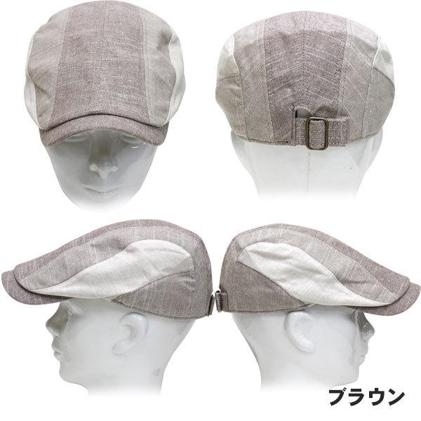 父の日 帽子 ハンチング帽 敬老の日 帽子 メンズ 春 夏 30代 40代 50代 60代 帽子 メンズ レディース 帽子 ハンチング メンズ ぼうし 春 秋 Buyee Buyee Japanese Proxy Service Buy From Japan Bot Online