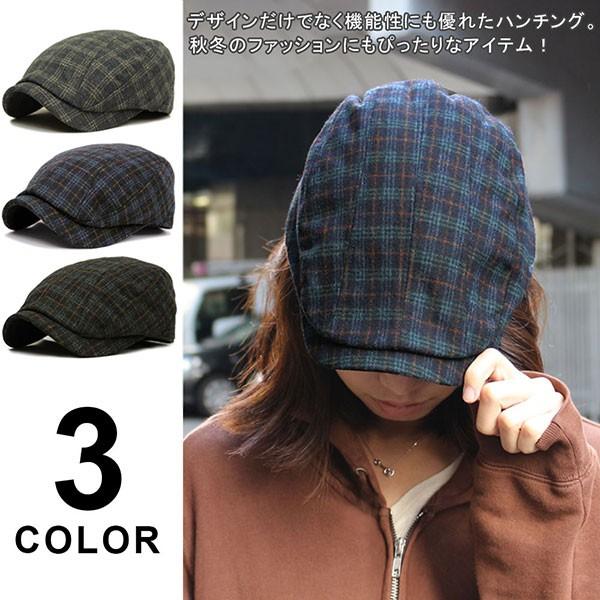 �������X�q�@�H�� �X�q �����Y�@�n���`���O �����Y�X ���f�B�[�X �ڂ����@�h�V�̓��@���̓� �n���`���O�X�q�@�{�E�V�@missa