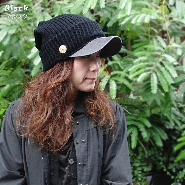 帽子 メンズ 帽子 レディース ニット帽 メンズ レディース帽子 秋 冬 秋冬 人気 ぼうし 送料無料 bousi 男女兼用 スノボ スキー ニット キャスケット /【Buyee】 帽子 メンズ 帽子 レディース ニット帽 メンズ レディース帽子 秋 冬 秋冬 人気 ぼうし 送料無料 bousi 男女兼用 スノボ スキー ニット キャスケット /【Buyee】