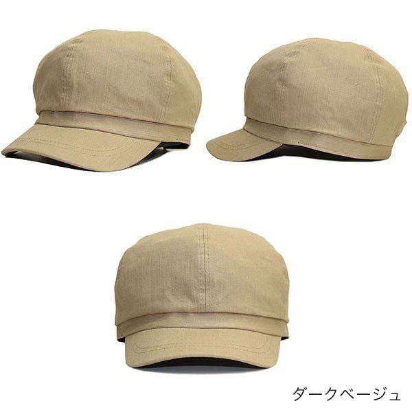 帽子 メンズ 大きいサイズ キャップ コットン キャスケット レディース ぼうし 大きい 春 夏 帽子 無地 bousi 20代 30代 40代 50代 帽子 /【Buyee】 帽子 メンズ 大きいサイズ キャップ コットン キャスケット レディース ぼうし 大きい 春 夏 帽子 無地 bousi 20代 30代 40代 50代 帽子 /【Buyee】