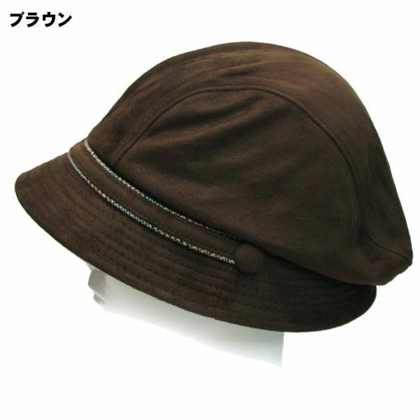 帽子 30代 40代 50代 60代 帽子 レディース 帽子 レディース 秋冬帽子 キャップ レディース 帽子 帽子 メンズ 婦人帽子 Buyee 日本代购平台 产品购物网站大全 Buyee一站式代购 Bot Online