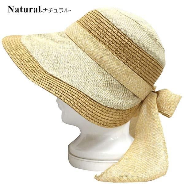 帽子 レディース 夏 日よけ帽子 帽子 婦人帽子 夏 50代 40代 30代 折り 日焼け防止 Uvカット レディース Uv ハット 紫外線対策 女優帽 つば広 帽子屋 Buyee Buyee 日本の通販商品 オークションの代理入札 代理購入