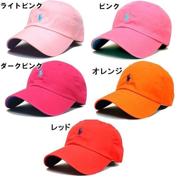 帽子 メンズ キャップ ゴルフ帽 50代 40代 キャップ メンズ レディース ぼうし Sports キャップ ポロ ラルフローレン ポロキャップ では御座いません Buyee Buyee Japanese Proxy Service Buy From Japan Bot Online