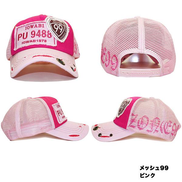 帽子 メンズ キャップ ゴルフキャップ レディース CAP コットン 帽子 メンズ キャップ ゴルフキャップ レディース CAP コットン