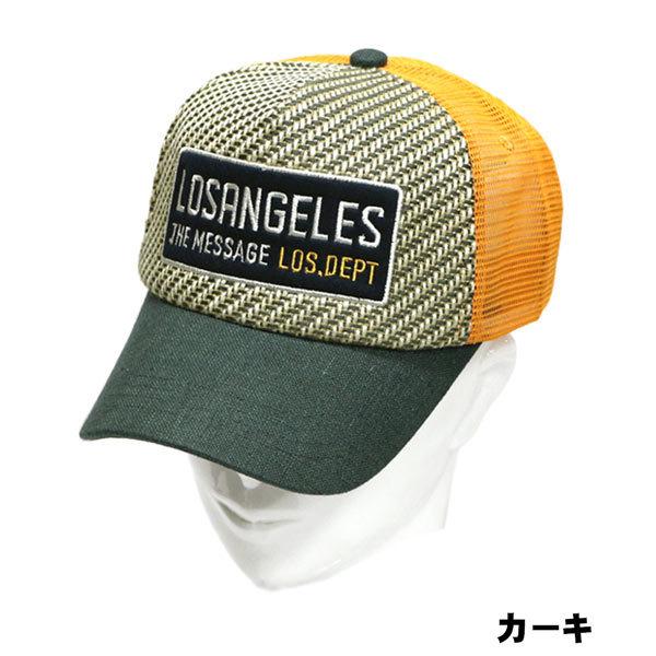 帽子 キャップ 帽子 メンズ キャップ メッシュ 帽子 キャップ 帽子 メンズ 帽子 キャップ メッシュキャップ 帽子レディースぼうし Buyee Buyee Jasa Perwakilan Pembelian Barang Online Di Jepang