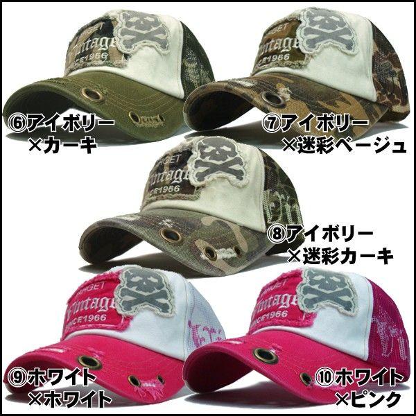 帽子 キャップ メンズ 夏 帽子 メンズ キャップ カッコイイ帽子メンズ ぼうし 帽子 メンズ 夏 メンズキャップ レディース ｃａｐ ぼうし ボウシ メンズ Buyee Buyee Japanese Proxy Service Buy From Japan Bot Online