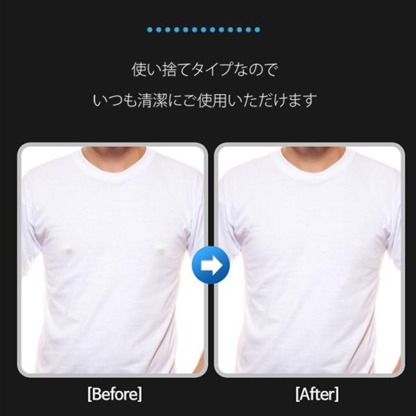 ニップレス 52回分 男女共用 バストトップシール メンズmen S Nipless メンズニップレス 送料無料 Buyee Buyee 提供一站式最全面最專業現地yahoo Japan拍賣代bid代拍代購服務 Bot Online