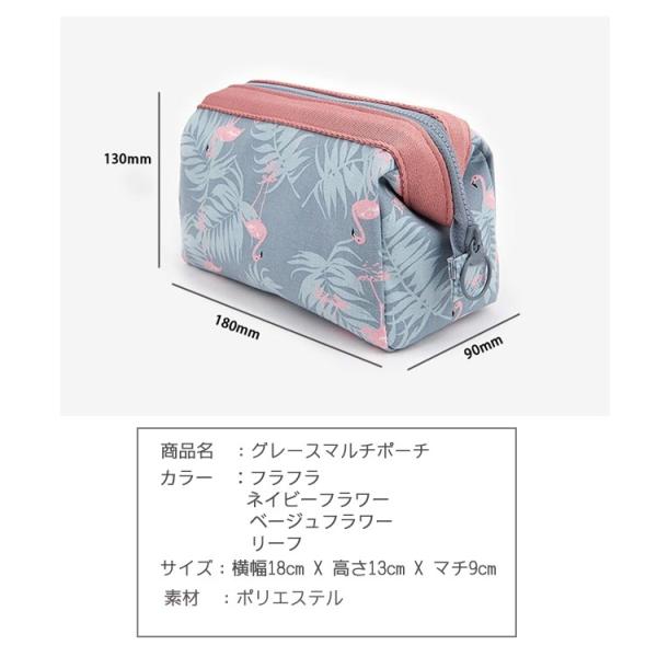化粧 ポーチ がま口 機能的 使いやすい 仕切り 小さめ ポーチ トラベル コスメポーチ バッグインバッグ おしゃれ 小物入れ 送料無料 Buyee Buyee Japanese Proxy Service Buy From Japan Bot Online
